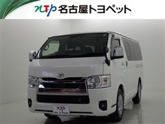 トヨタ ハイエースV S-GL