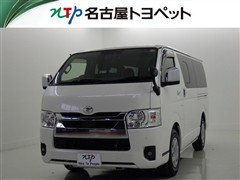 トヨタ ハイエースV S-GL
