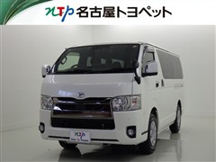 トヨタ ハイエースV S-GL ダ-クP2