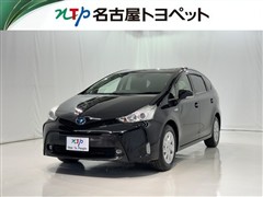 トヨタ プリウスアルファ S