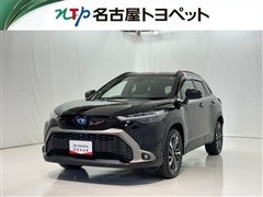 トヨタ カローラクロス HV Z