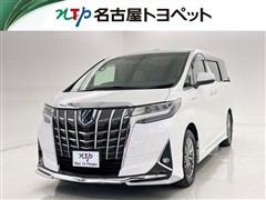 トヨタ アルファードHV エグゼラウンジ