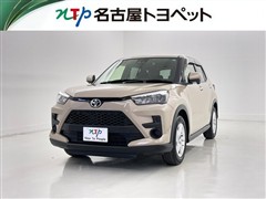 ライズ G