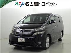 トヨタ ヴェルファイア 2.4Z プラチナ