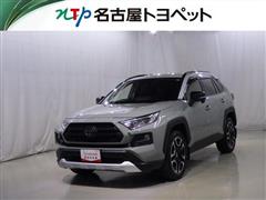 ＲＡＶ４