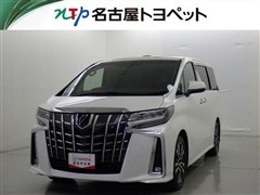アルファード S Cパッケージ