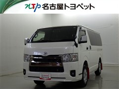 ハイエースV S-GL ダークP2