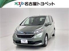 フリード G ホンダセンシング