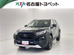 RAV4 アドベンチャー