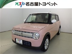 アルトラパン X