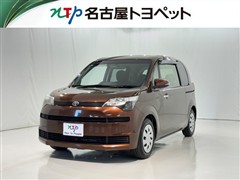 トヨタ スペイド F