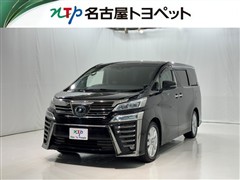 ヴェルファイア Z Aエディション