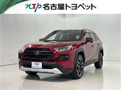 トヨタ RAV4 アドベンチャー