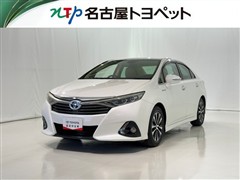トヨタ SAI S Cパッケージ
