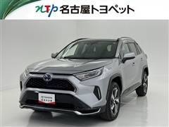 トヨタ　RAV4 PHV G Z