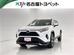 トヨタ RAV4 PHV G Z