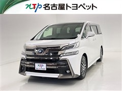 ヴェルファイア Z Gエディション