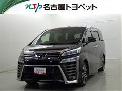 トヨタ ヴェルファイア Z Gエディション