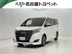 エスクァイア Gi プレミアムP BL