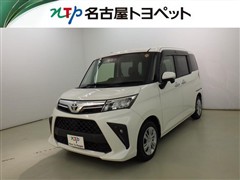 ルーミーG ジョシュセキリフトUP B