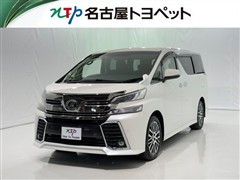 ヴェルファイア Z Gエディション