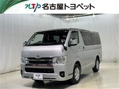 ハイエースV S-GL