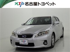 レクサス CT200h ヒョウジュンシャ