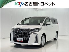 トヨタ アルファード S