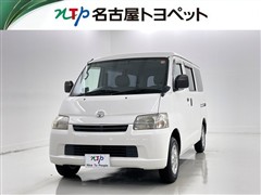 トヨタ ライトエースバン GL