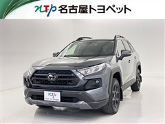 トヨタ RAV4 アドベンチャーオフロード