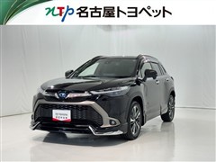 トヨタ カローラクロス HV Z