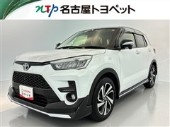 ライズ Z