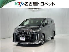 トヨタ アルファード S Cパッケージ