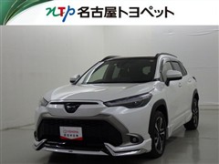 カローラクロス Z