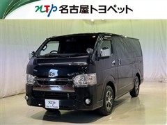 ハイエースV S-GL ダークP2