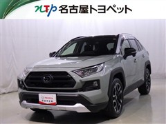 RAV4 アドベンチャー