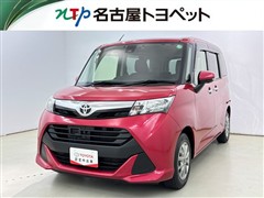 タンク G S