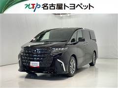 アルファード Z