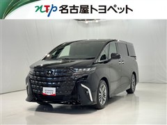 アルファード Z