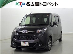 タンク カスタムG S