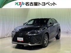 レクサス NX300h Fスポーツ