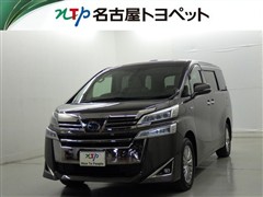 トヨタ ヴェルファイアHV V