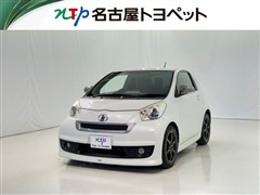 iQ 130G MT