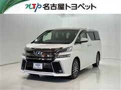トヨタ ヴェルファイア Z Gエディション