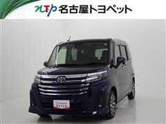 ルーミー カスタムG