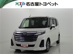 ルーミー カスタムG