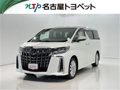 トヨタ アルファード S