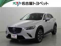 マツダ CX-3 20S