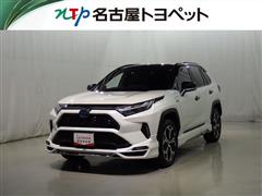 トヨタ　RAV4 PHV ブラックトーン