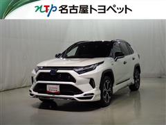 トヨタ RAV4 PHV ブラックトーン